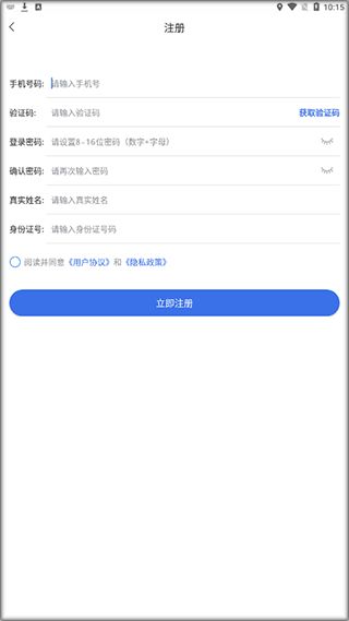 祥瑞医保账户个人账户取现方法是什么？2023最新合规指南全解析