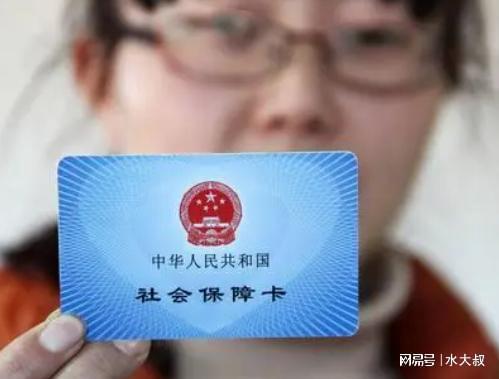 祥瑞医保卡套取现金操作反几个点？老司机教你避开这三大致命陷阱！
