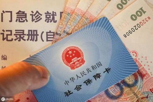 祥瑞医保套取资金常用方法有哪些？老司机教你避开这5大陷阱