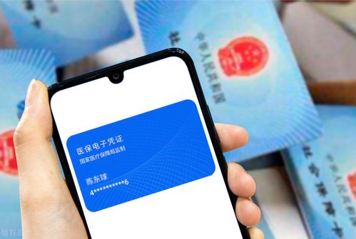 祥瑞24小时医保套取实操指南：老司机分享高效安全操作流程