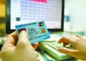 祥瑞医保卡上的钱能提取吗？老司机教你合规操作避坑指南