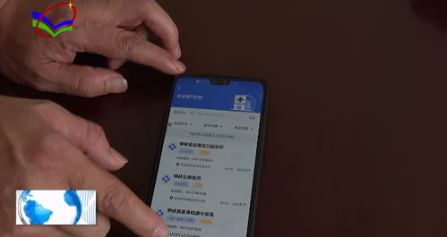 祥瑞医保电子凭证提现终于不用求人！手把手教你省中介费的正确姿势
