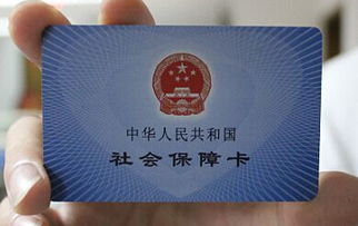 祥瑞医保支付大起底！个人现金vs账户支付，这几点你必须知道