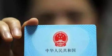 祥瑞医保现金支付和基金支付是什么意思？新手必懂的医保资金运作逻辑