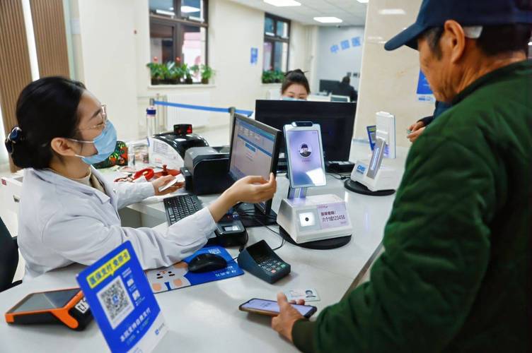 祥瑞用医保卡买药比用现金便宜吗？老司机告诉你真实省钱攻略