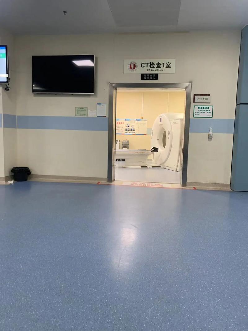 祥瑞CT报告日期会变吗？老用户告诉你真相，顺便聊聊医保卡取现的那些事儿