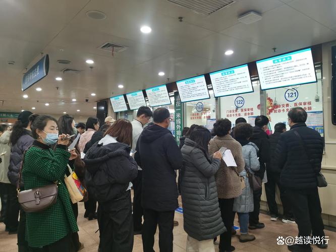 祥瑞换医保卡在哪换了？手把手教你避开这些坑，小白必看！
