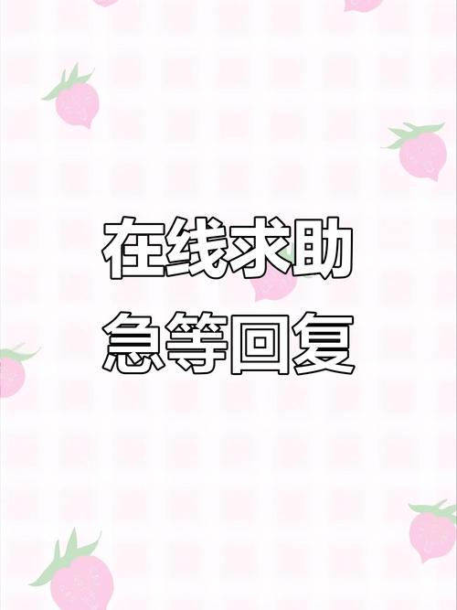 祥瑞医保卡换钱犯法吗？真相揭秘：这些操作可能触碰法律红线