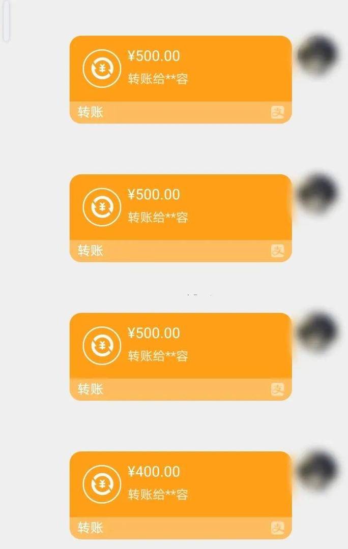 祥瑞医保换现金秒到账微信是真的吗吗？深度解析背后的真相