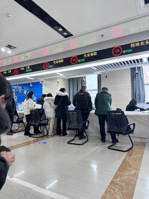 祥瑞医保卡过期了怎么更换？手把手教你搞定续办流程