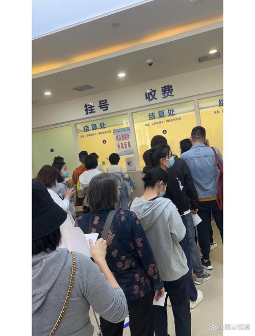 祥瑞医保现金支付是什么意思？手把手教你搞懂这门“医保学问”
