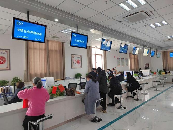 祥瑞医保卡过期怎样换？亲历者教你3步搞定，避免白跑一趟
