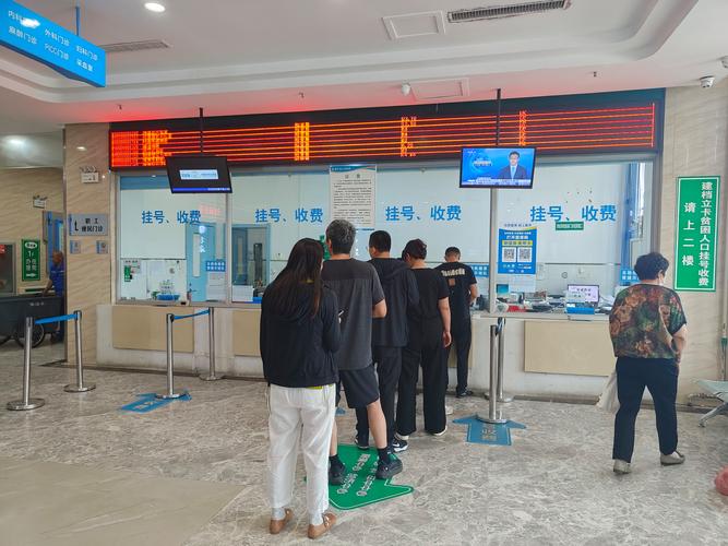 祥瑞换医保卡怎么办理？手把手教你避开这3个致命错误