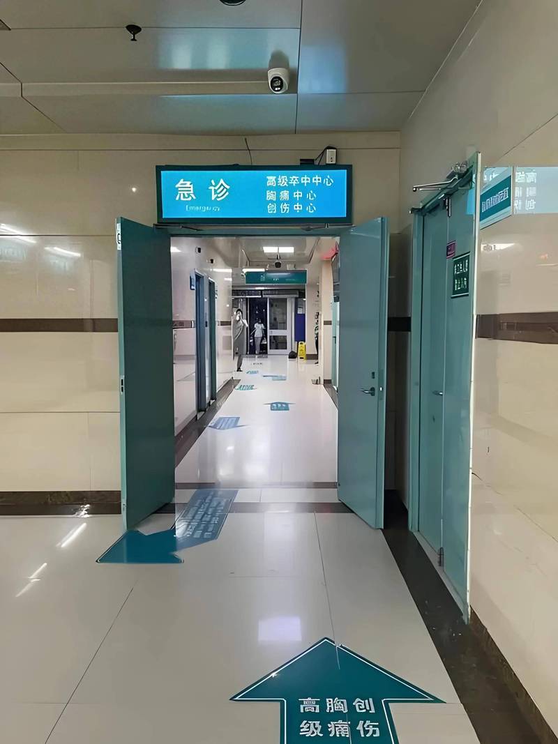 祥瑞医保卡怎么线上领取？手把手教你3步搞定，避开这些常见坑