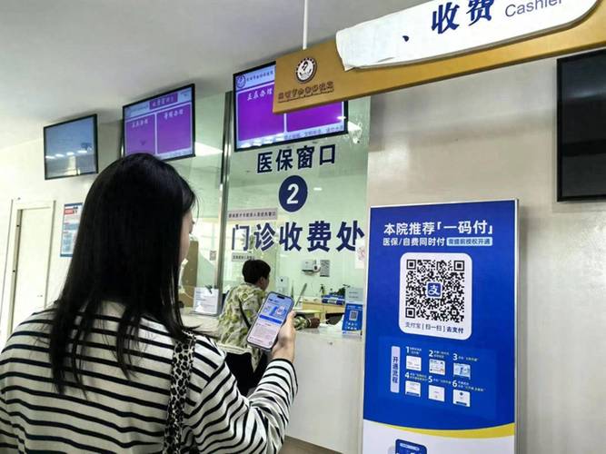 祥瑞医保卡到期不换影响使用吗？为什么操作会导致无法报销？