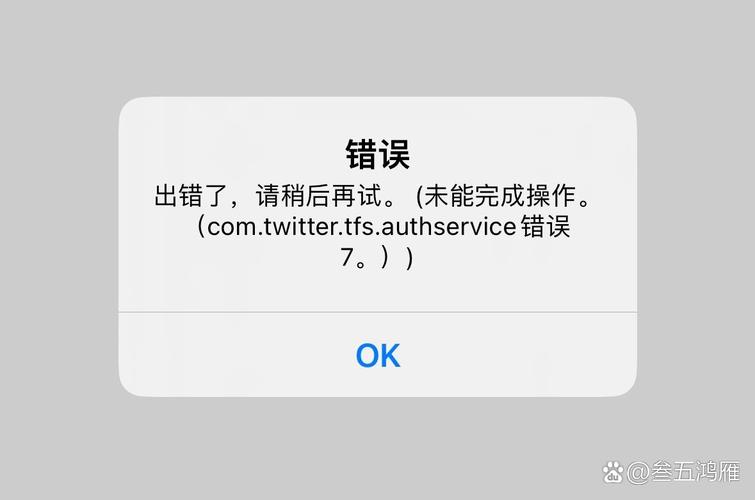 祥瑞微信医保账户变动提醒点开竟无法直接查看明细？