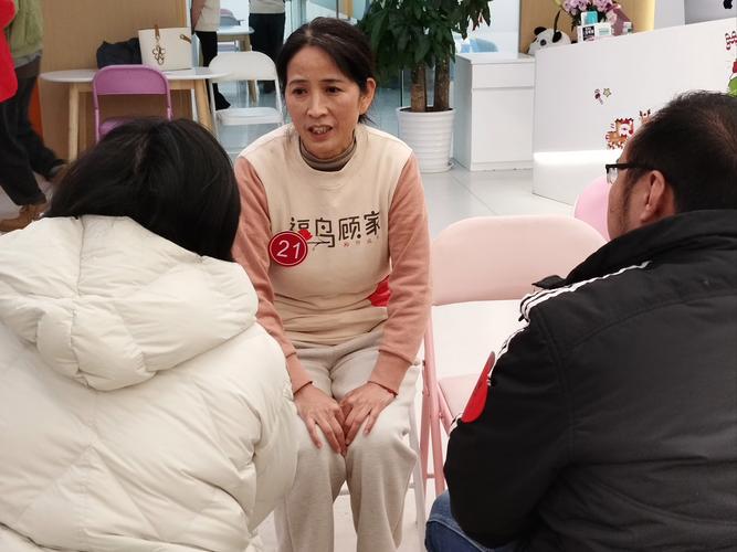 祥瑞24小时医保套现微信：李阿姨的紧急求助