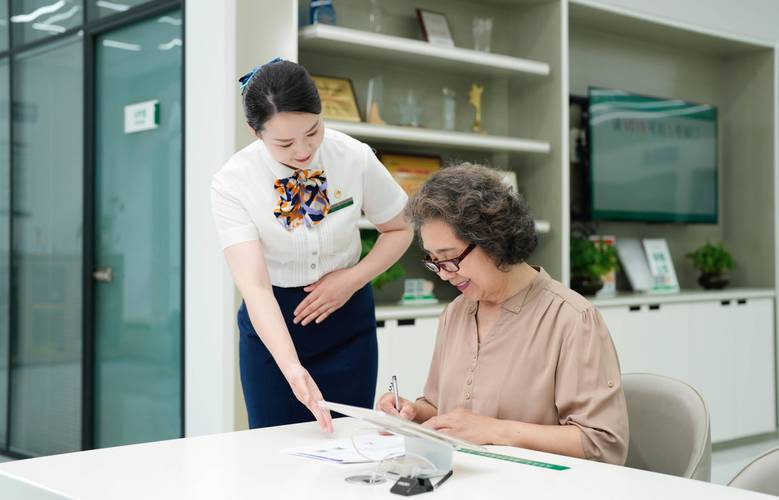 祥瑞医保个人账号余额取现手续费多少啊？这笔费用你要清楚