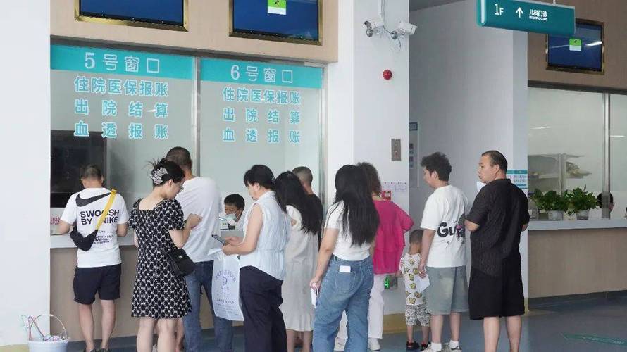 祥瑞换医保卡去哪里换需要什么证件和材料呢？手把手教你搞定